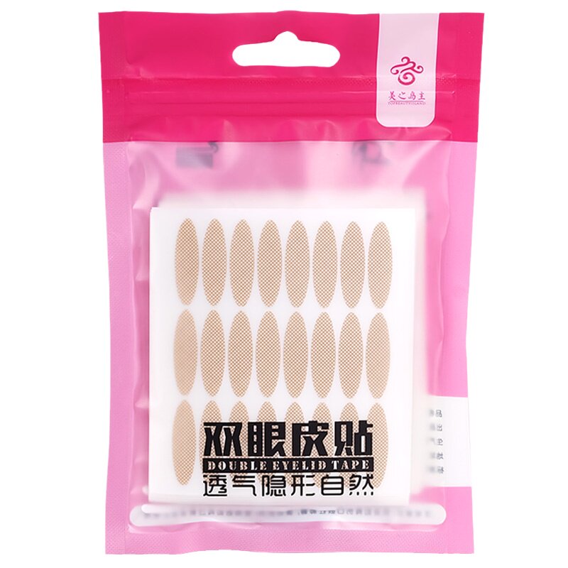 自然隐形透气肤色双眼皮贴2400贴
