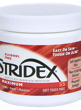 美国施颜适stridex水杨酸棉片
