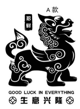PVC精雕镂空贴纸双面同色