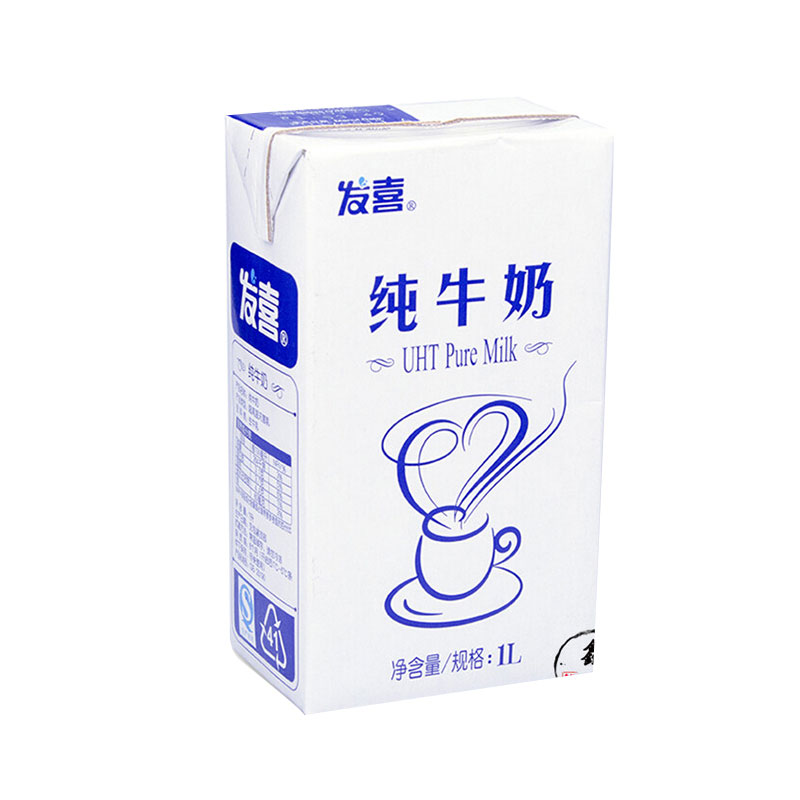 发喜纯牛奶红字牛奶咖啡打泡烘焙专用1L*12盒整箱