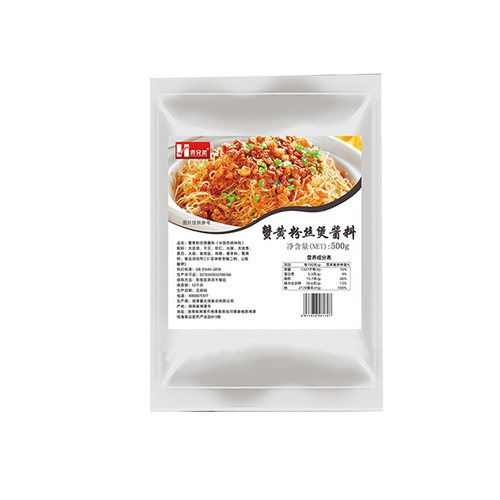 俩兄弟牌蟹黄粉丝酱干捞酱粉丝煲调料500克蚂蚁上树