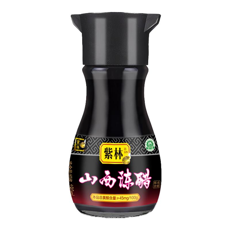 紫林山西陈醋桌上瓶180ml小包装