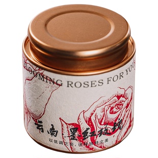 云南墨红玫瑰铁罐包装盒密封空罐子冻干玫瑰花茶伴手礼小号定制