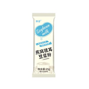 燕窝银耳豆浆粉无添蔗糖高蛋白儿童营养早餐阿胶红枣独立装官方店