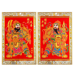 2026马年门神贴纸自粘贴大门对联装饰画新款绒布金箔秦叔宝尉迟恭