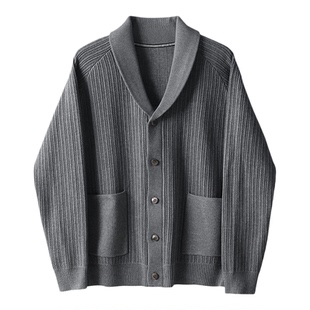 LUUD 提花肌理感深V青果领毛衣外套男士秋冬定制树脂纽扣针织开衫
