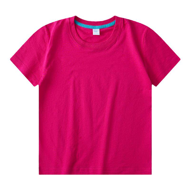 幼儿园请你帮帮忙舞蹈演出服装儿民族服装/舞台装