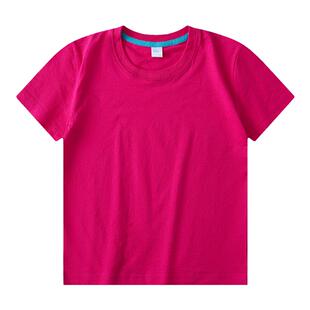 幼儿园请你帮帮忙舞蹈演出服装儿孩子的天空彩色糖果色Tt恤短袖童