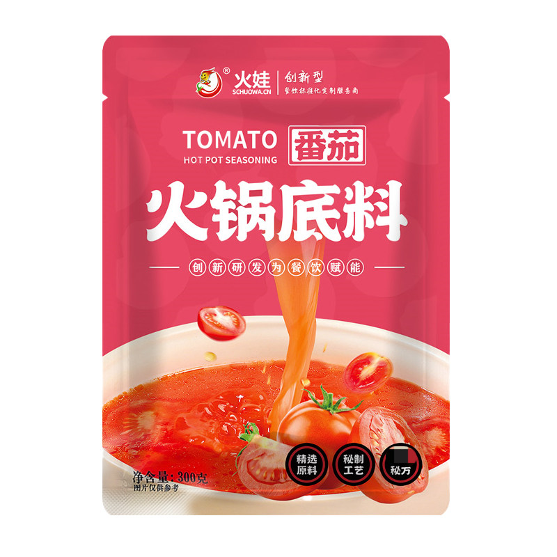 浓汤番茄火锅底料餐饮商用