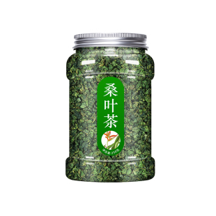 干玉米须搭配整片霜桑叶散装草本原料自封袋分装泡茶