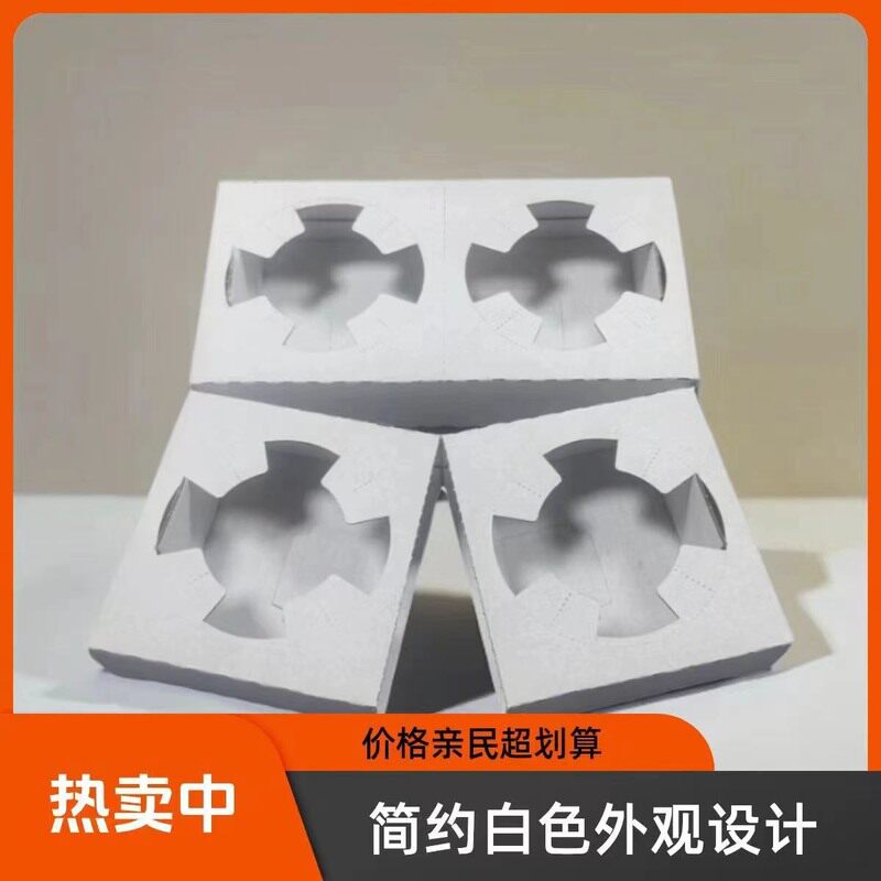 白色双杯可拆单杯托打包托奶茶牛皮外卖杯一次性纸杯底座打包批发