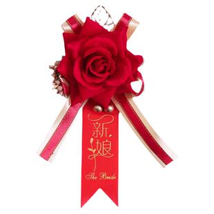 结婚仿真玫瑰胸花新郎新娘伴郎伴娘胸花婚礼贵宾嘉宾婚庆用品胸襟