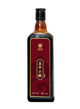 黄酒瓶装山东青岛刘伟锋低度
