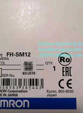 FHSM12FHSMX05FH2050下单议