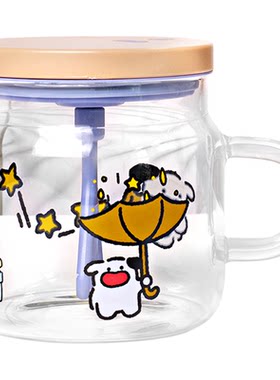 【买贵包赔】母婴材质自动搅拌杯