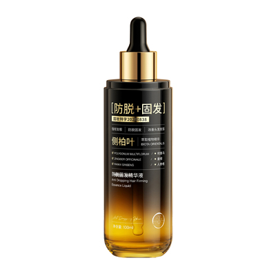 【全网热销100万+】中草药育发液