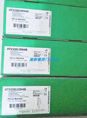 议价施耐德直流专用变频器ATV320U11M2C 单相220V, 1.1kW现货质保