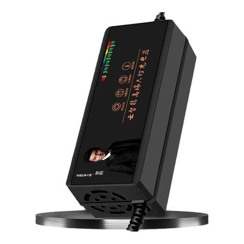 电动车电瓶充电器48V12AH20ah60V72V30AH64V40AH50电车三轮车通用