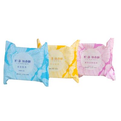 卡萨米亚洛阳牡丹鲜花饼散装糕点