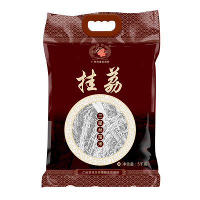 三星增城长粒香挂荔长粒香5kg