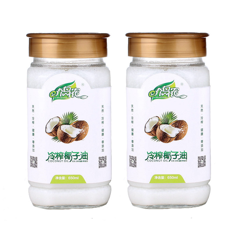 e介岛农海南椰子油650ml*2
