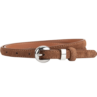 细腰带女款2026新款装饰配裙子风衣裤子高级感绒面牛皮真皮皮皮带