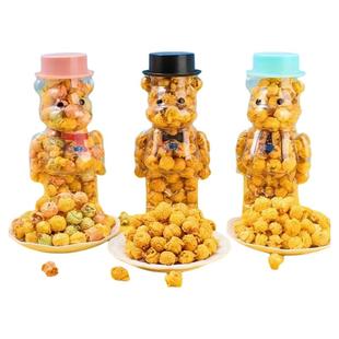 厚道仁小熊罐装美式球形爆米花128g奶油焦糖水果味玉米花小零食