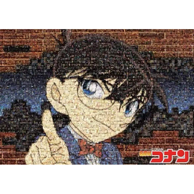 现货日本epoch进口马赛克益智