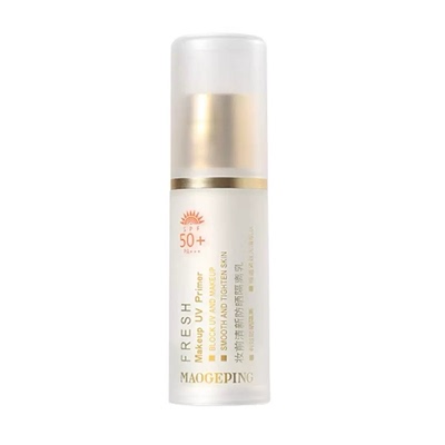 毛戈平防晒隔离霜妆前乳spf50+++