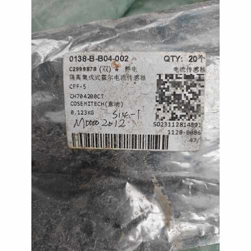 溢价-CSEMITECH CH704200CT霍尔电流传感器
