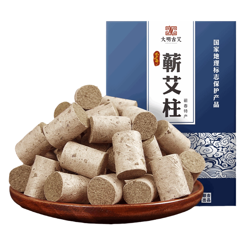 蕲春石臼艾柱家用三年陈艾灸条