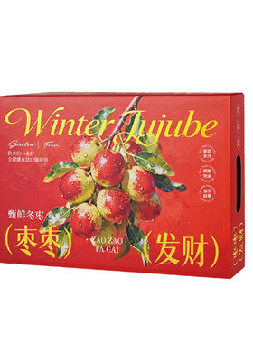 纸尚大荔冬枣5斤装礼品盒定制