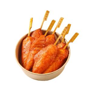 夏星川香鸡柳半成品油炸小吃冷冻无骨鸡柳烧烤炸串食材里脊肉