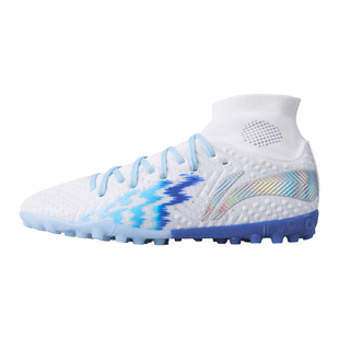 李宁足球鞋成人男款女疾影2高帮袜套新款正品碎钉TF专业训练球鞋