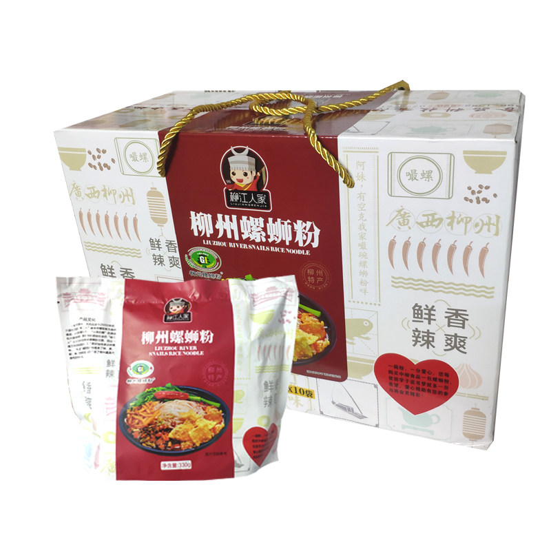 柳江人家现货正宗升级包邮螺蛳粉