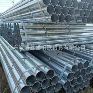 大量销售架子管直缝焊管镀锌焊管保温防锈切短喷漆配套十字转卡