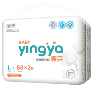 婴芽拉拉裤夏季款纸尿裤超薄透气