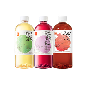 果子熟了梅子乌龙果汁茶487ml葡萄石榴味饮料临期