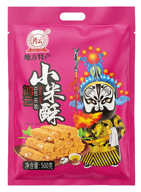 四川泸州米花糖鸿云小米酥