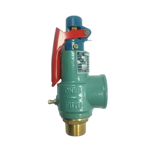 储气罐安全阀带检测报告IOS认证安全阀校验合格证第三方检验报告