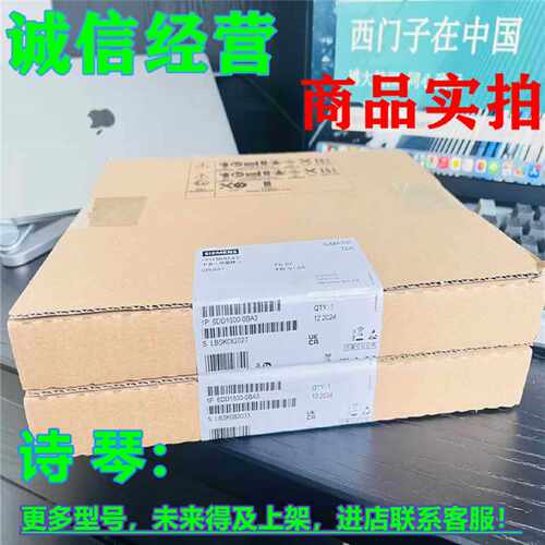 议价1P 6DD1600-0BA3西门子TDC，CPU551 64Bit处理器模块6DD1600-