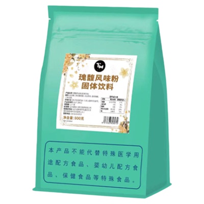 甜沫儿瑰馥兰香粉烘焙原料预拌粉