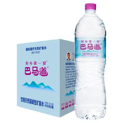 巴马道巴马天然矿泉水1.6L装