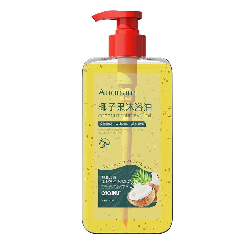 沐浴油~椰子果沐浴油 沐浴露300ml 改善粗糙 以油养肤