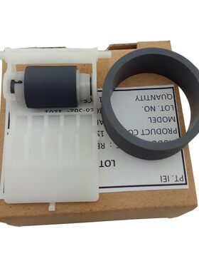 搓纸轮爱普生L1300进纸分页器