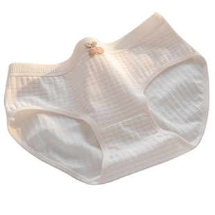 女童内裤纯棉A类13岁初中生高中可爱少女中腰抗菌裆女孩三角裤头