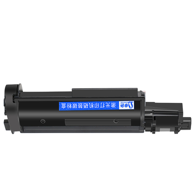 申色适用兄弟TN-B020粉盒DCP-B7530DN打印机硒鼓墨粉仓B7535 7500D 7520DW墨盒MFC-B7700 7720 B2050D/DN鼓架