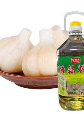 河南特产蜜汁糖蒜醋腌制糖醋蒜专用腌蒜水糖醋蒜汁酸甜料汁家用