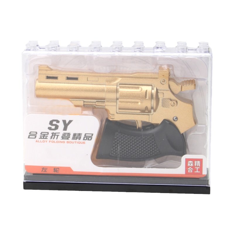 13.521迷你模型可折叠儿童玩具枪