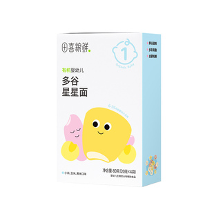 田喜粮鲜有机婴幼儿123阶辅食面6个月宝宝辅食无添加食盐星星面